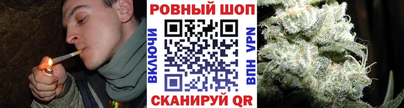 Какие есть наркотики Крымск АМФ  A-PVP  МЕФ  Марихуана  ГАШ 