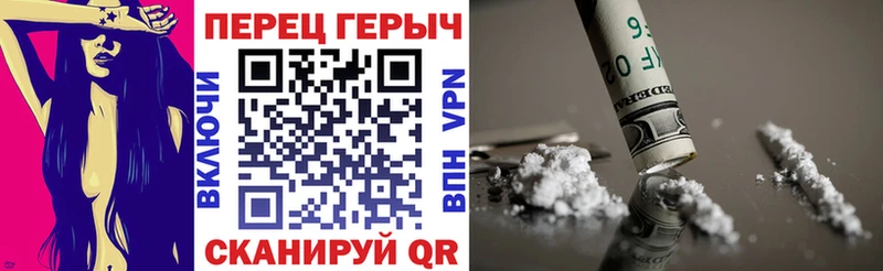 продажа наркотиков  Крымск  Героин афганец 