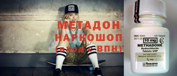 стаф Алексеевка
