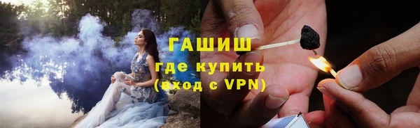 MDMA Алексин