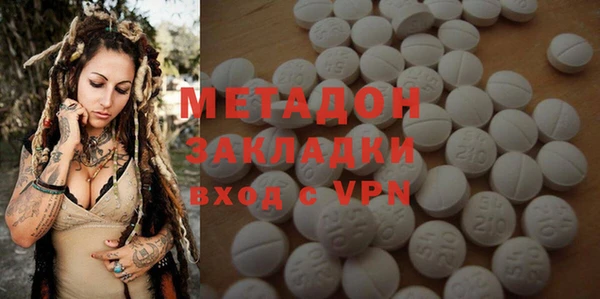 стаф Алексеевка