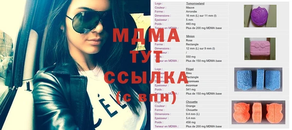 стаф Алексеевка