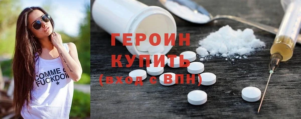 стаф Алексеевка