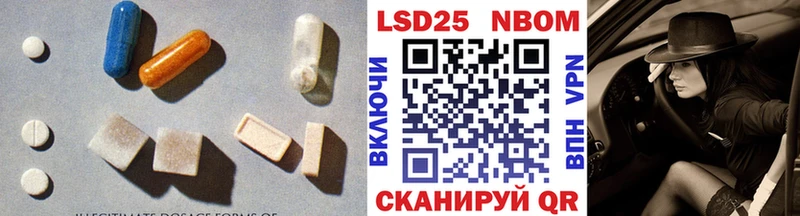 blacksprut вход  Крымск  Лсд 25 экстази ecstasy 